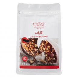 شکلات سکه ای تلخ کارات