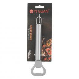 دربازکن استیل YI GUAN